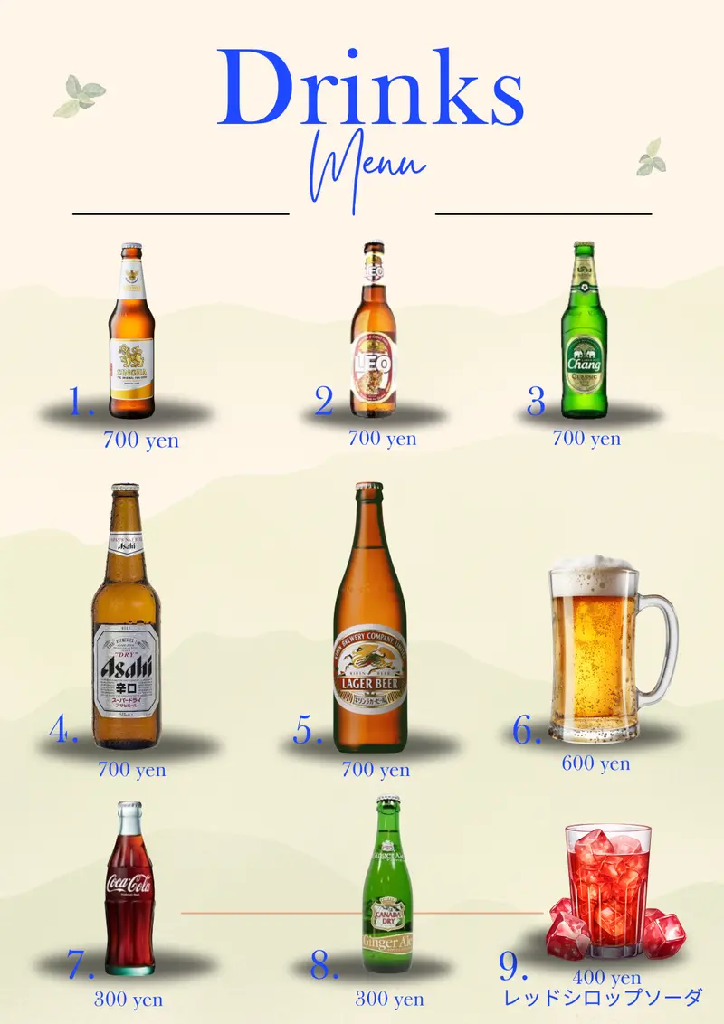ドリンクメニュー 1