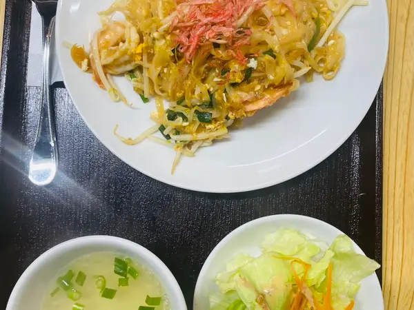 Thai Flavor