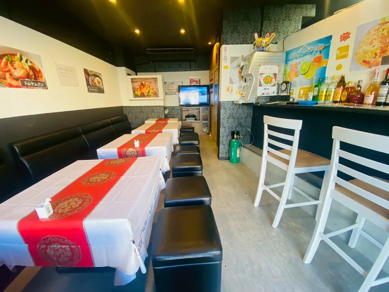 Aroi Thai Japan 店頭外観